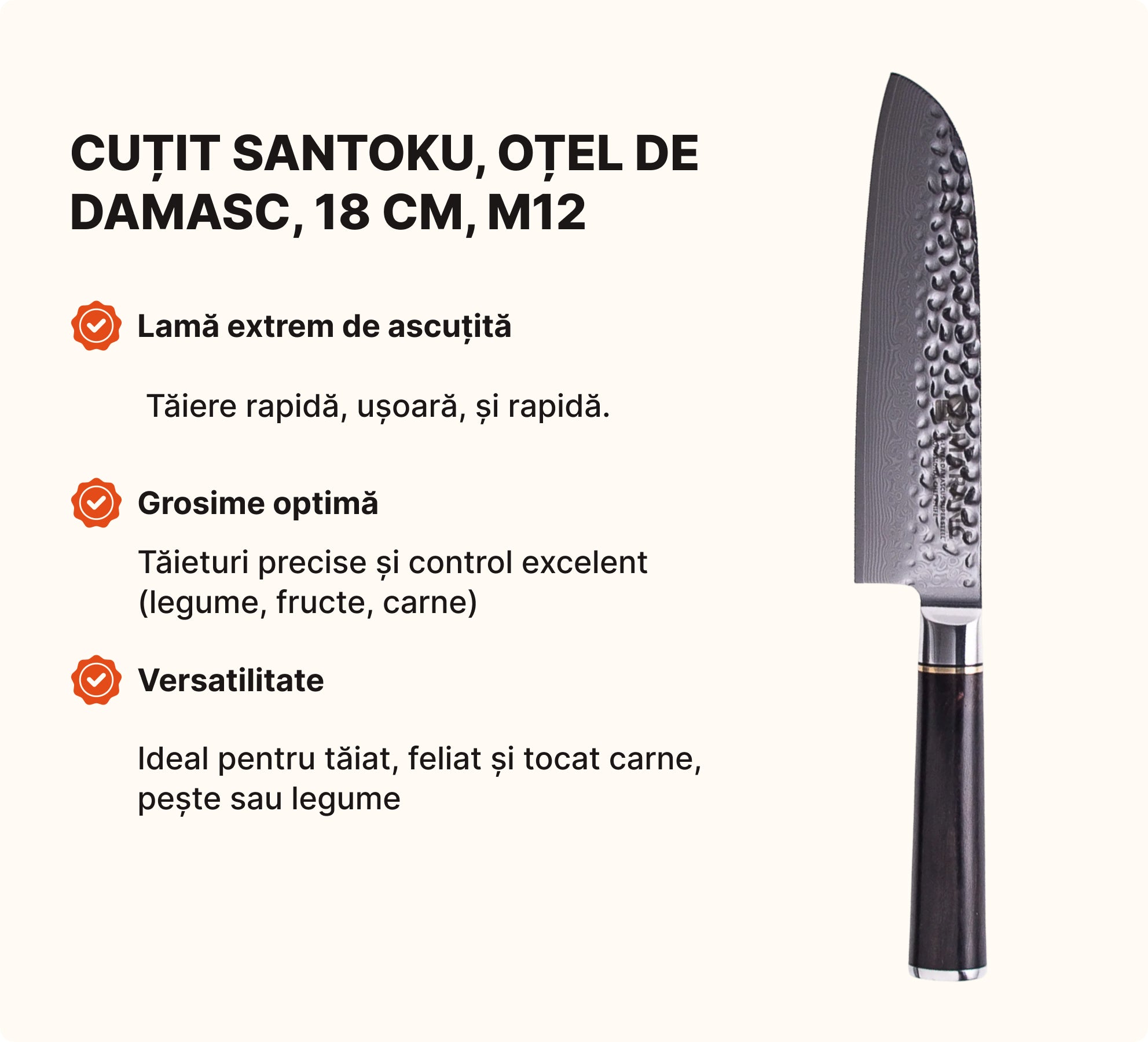 Set de cuțite profesionale pentru bucătărie, pentru profesioniști, Nr. 7